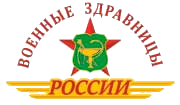 Размещение детей